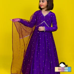 Plumplux (Anarkali)
