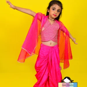 Raspberry Sorbet (Drape)